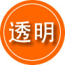 九龙救援费用合理